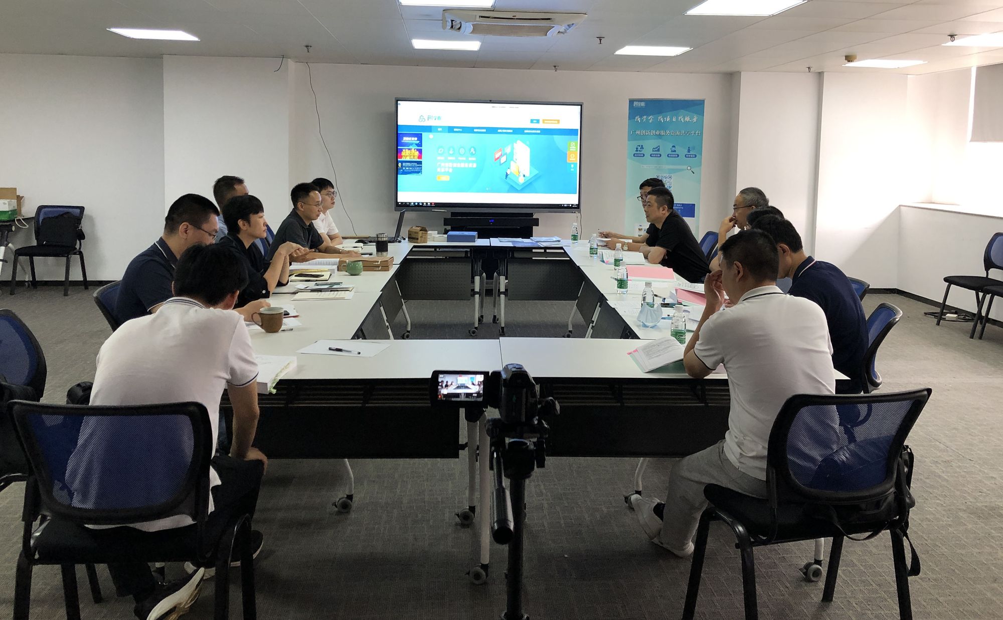 广州创新创业服务资源共享平台建设项目通过广东省科技厅组织验收